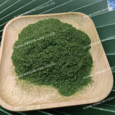 China Authentic Umami Nori Green Seaweed Flakes For Gourmet Japanese Cuisine Baked Dishes for sale