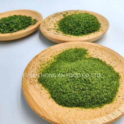 China Healthy Aonori Seaweed Powder Green Laver Seaweed Umami Flavor Custom for sale