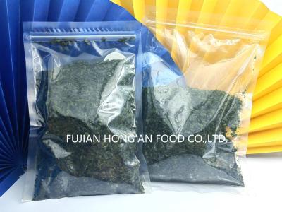 China Ulva Lactuca Green Seaweed Powder , Edible Seaweed Sea Lettuce Highly Nutritious for sale