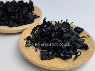 China Black Curly Wakame Seaweed Nutrient Rich Superfood for Digestion and Well being for sale