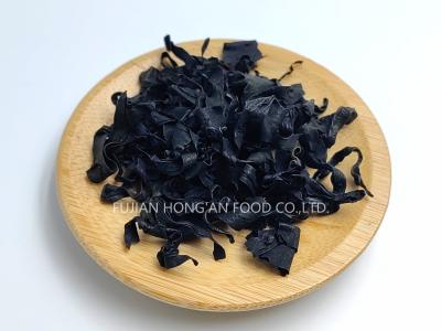 China HACCP Certified Nutrient Rich Wakame Undaria Seaweed For Culinary Creations for sale