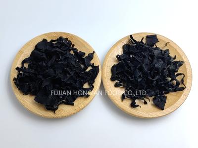 China Organic Wakame Seaweed Dried Sea Mustard For Boosts Immune System for sale