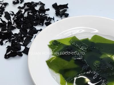 China Nutrient Dense Black Dried Wakame Seaweed Rich In Vitamins Minerals for sale