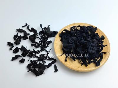 China Dried Wakame Instant Seaweed Salad Nourishing With Refreshing Slightly Salty for sale