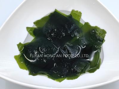 China Dried Curly Wakame Undaria Pinnatifida Sea Mustard Seaweed Rich Vitamins Minerals for sale