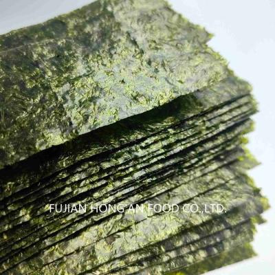 China Roasted Seaweed Powder Umami Rich Sprinkle For Japanese Cuisine for sale