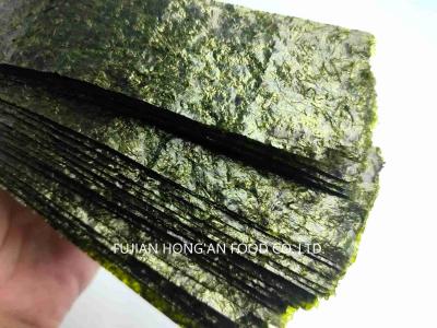 China Nutrient Rich Roasted Seaweed Powder Umami Flavor Premium Seaweed Sprinkle for Rice Ball, Nori Snack for sale