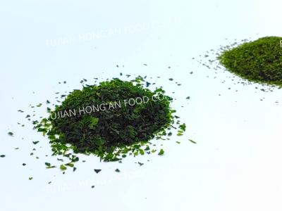 China Aonori Seaweed Powder Rich In Vitamins And Minerals For Daily Nutrition for sale