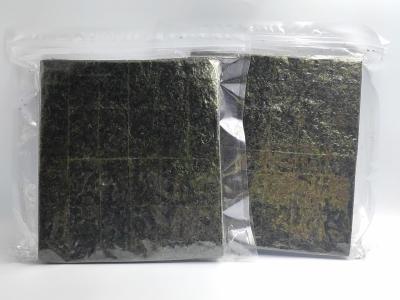 China Gold Japanese Yaki Roasted Seaweed Hand Roll Sushi Nori Full Sheets Half Sheets for sale