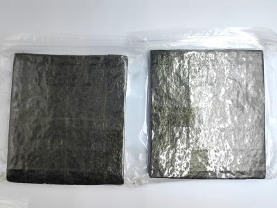 China Goud Japanse geroosterde zeewier Handrol Sushi Yaki Nori 10pcs Volle velden Halve velden Te koop