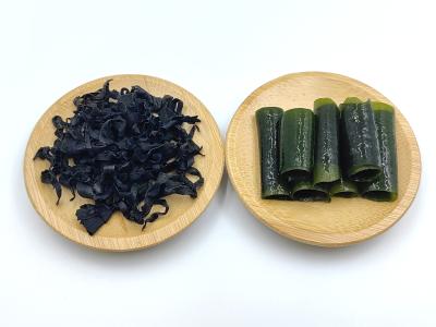 China Biologische Wakame わかめ Zeegras Gedroogde Zeegroenten Mosterd Voor Japanse Koreaanse Soep Te koop