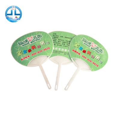 China Japan factory cheap price pp plastic hand fan with custom color printing advertising plastic hand fan for sale