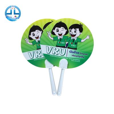 China China Customized Making Mini Decorative Customized Pp Plastic Hand Fan Medium Hand Fan for sale