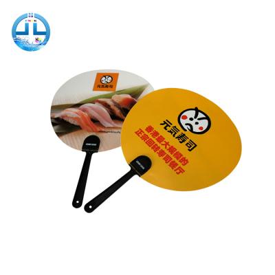 China China Custom Printing Plastic Handle PP Hand Fan Round Shape Plastic Hand Fan for sale