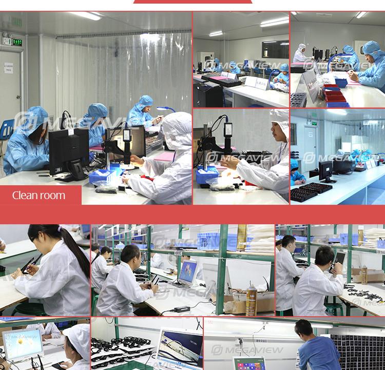 Verified China supplier - Megaview Digitech Limited