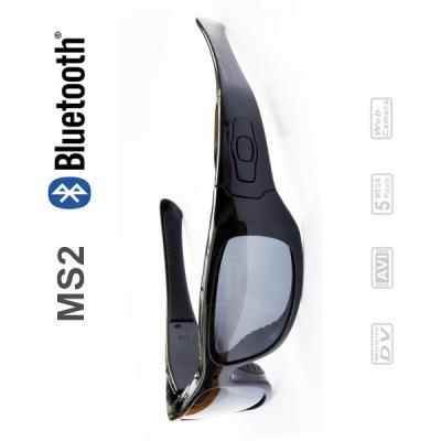 China High Definition Wide Angle Smart Video Glasses With Detachable Stereo Speaker for sale