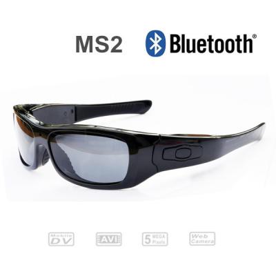 China Muti-function Portable Spy Video Camera Glasses For Sports , Bluetooth Eyewear for sale