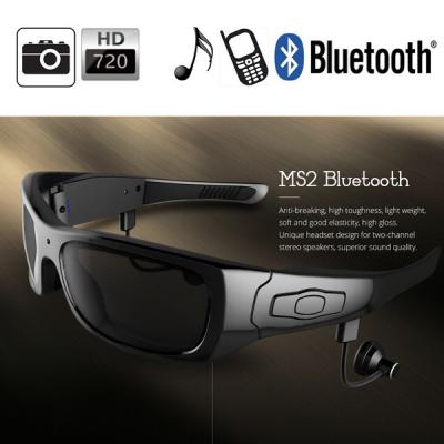 China Spy Hidden Camera Glasses Wireless With 5.0 Mega Pixel For Android Phone / Iphone for sale