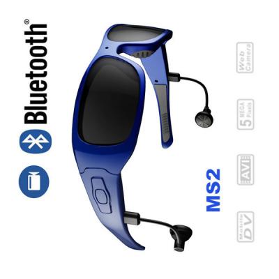 China Security Equipment Micro Spy Video Camera Glasses HD Video Recording Sunglasses for sale