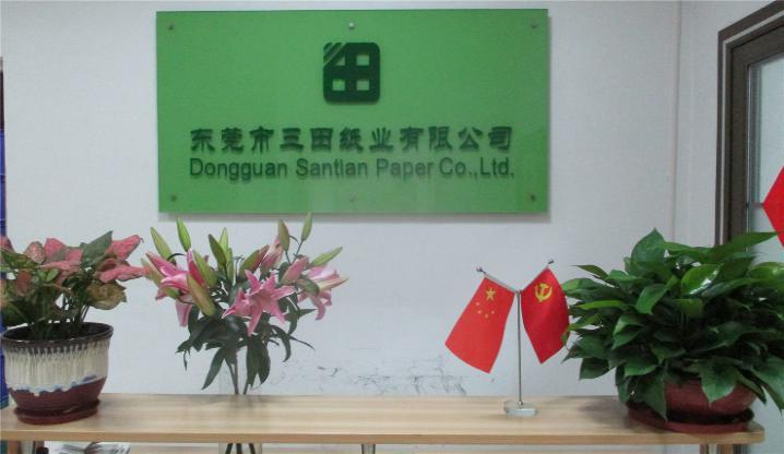 Verified China supplier - Dongguan Santian Paper Co., Ltd.