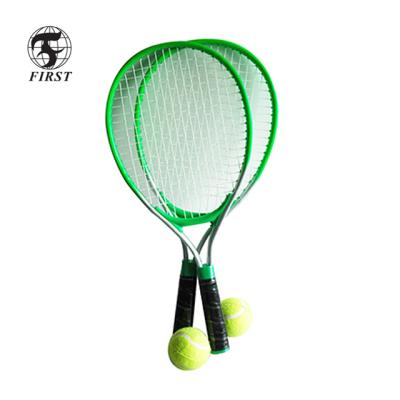 China PU Junior Set Steel 2 Tennis Racket 19 Inch for sale