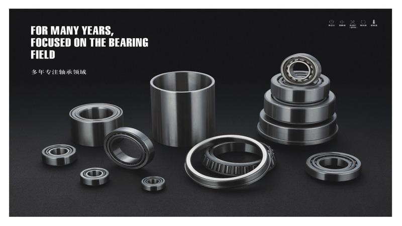 Verified China supplier - Zhejiang Jingli Bearing Technology Co., Ltd