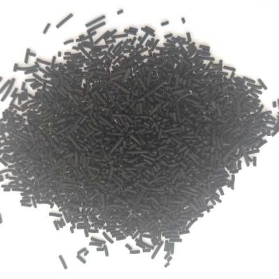 China 15mm 0.95kg/L Nickel Based Catalyst Extrudates For Oxygen Removal for sale