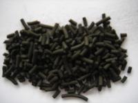 China adsorbente activado granular del carbono SR-20 de 4m m en venta