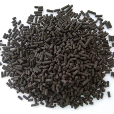 China Nickel Copper Desulfurization Agent LSSR-1E for sale