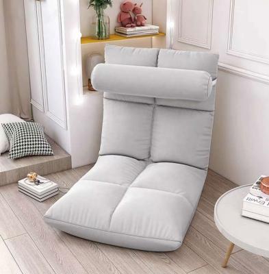 China Adjustable (Height) Lounge Relaxing Foldable Sponge Sofa Cushion Floor Chair From China for sale