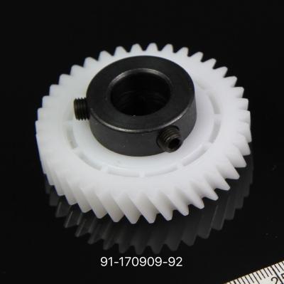 China Machinery Repair Shops Gear 91-170909-92 PFAFF 563 Sewing Machine Spare Parts for sale