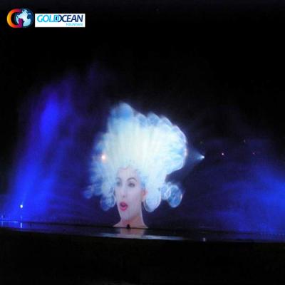 China All Customized FREE DESIGN Multicolor LED Light Water Screen Movie Projection for sale