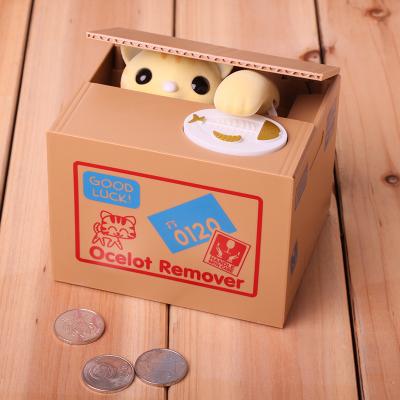 China Automated Cat Piggy Bank Monkey Phone Booth Money Saving Box for sale