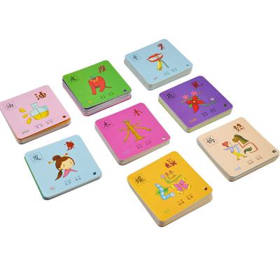 China Educational Custom Printing Kids Flash Cards Letter Cardboard Paper Etc Flash Card for toddlers with ring for sale