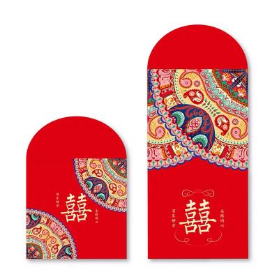 China Custom Red Chinese Element Traditional Chinese Wedding Gift Envelope Silk Red Package Printing for sale