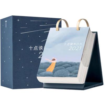 China 2021 Recyclable Professional Custom Creative Design Desk Calendar Table Desk Calendar Printing for sale