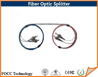 China Netz-Faser-Optikteiler-Arten Multiport FBT, passiver optisches Signal-Teiler zu verkaufen