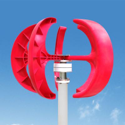 China Red Tengyu Technology 100W 200W 300W 400W 500W 12/24V Lantern Wind Power Generator Wind Turbine Vertical Axis Wind Power Generator for sale