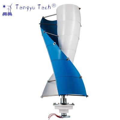 China Tengyu Technology 1000W Wind Turbine Wind Turbine Small Small Wind Turbine Spiral Wind Generator 1kw For Street Light for sale