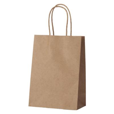 China Factory Direct Sale Square Bottom Printable Natural Paper Packaging Bag With Flat Handles Art Paper Bags for sale