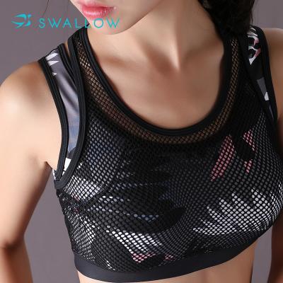 China Wholesale OEM SWALLOW Ladies Sports Bra Custom ODM Breathable Quick Dry New Design for sale