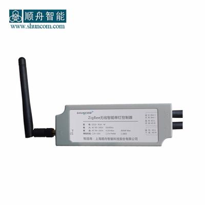 China Point To Point Smart Control Lights Zigbee Wireless Street Light Management System for sale