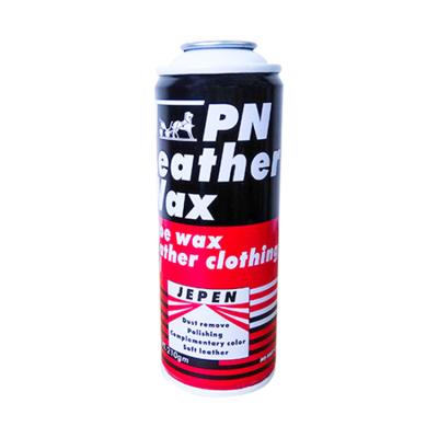 China Empty Aerosol Spray 300ml Aerosol Spray Can for sale