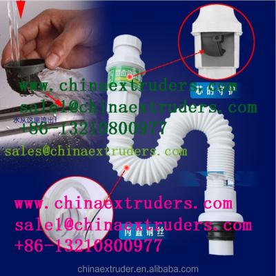 China auto washing machine water inlet hose/ washing machine water inlet pipe / extension hose for washing machine en venta