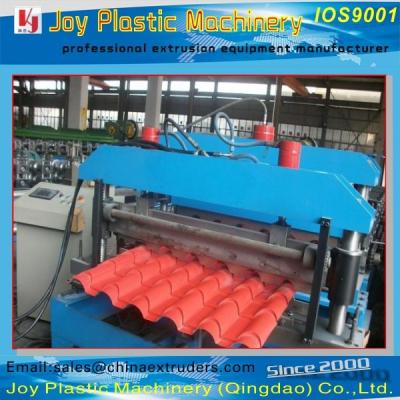 China Double-Screw Plastic Upvc Pvc Roof Tile Making Machine Roofing Sheet Making Machine for sale