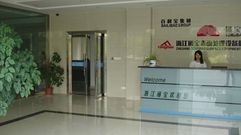 Verified China supplier - Zhejiang Tongbao Surface Processing Equipment Technology Co., Ltd.