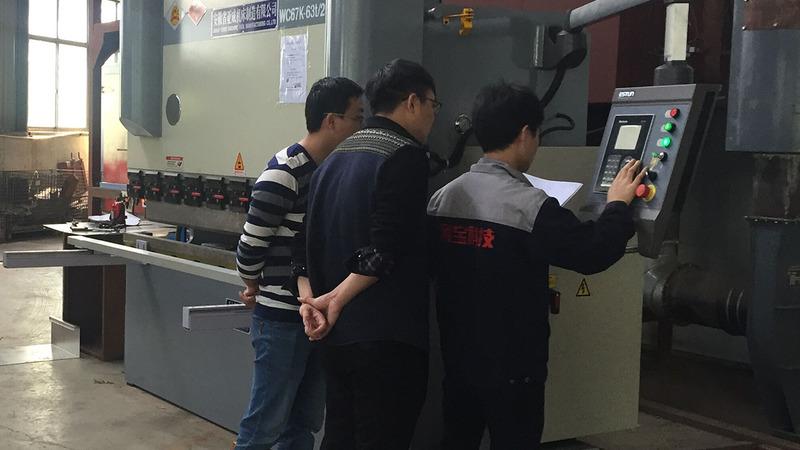 Verified China supplier - Zhejiang Tongbao Surface Processing Equipment Technology Co., Ltd.