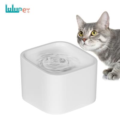 China 2022 Smart Automatic 2.5L Remote Control Cat Dispenser Drinking Water Fountain Automatic Dog Water Dispenser For Pets for sale