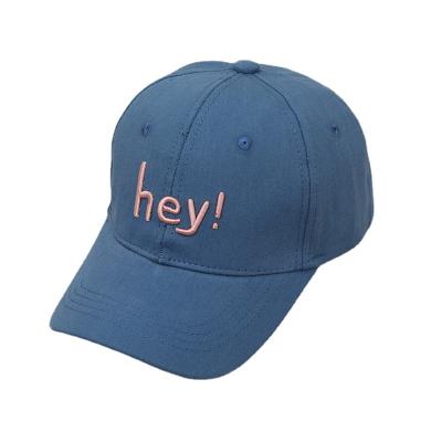 China Dobby 2021 spring summer children's baseball caps with embroidery letters for boys and girls hats outdoor sun protection caps for sale