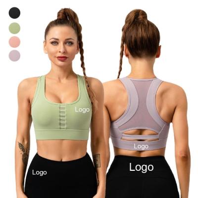 China New Mesh Beauty Back High Stretchy Women Breathable Nylon Sports Shockproof Yoga Bra Nude Yoga Bra for sale